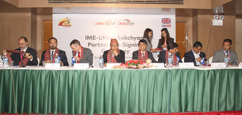 मोबाइल वित्तीय सेवाका लागि सक्षम कार्यक्रम र आईएमई डिजिटल सोलुसनबीच साझेदारी