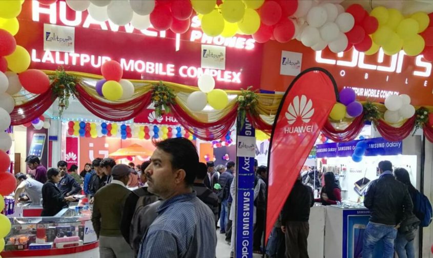 मोबाइल कम्प्लेक्सको थ्रीजीसँग फोरजी फोन साट्ने अफर भ्यालेन्टाइन डेसम्म