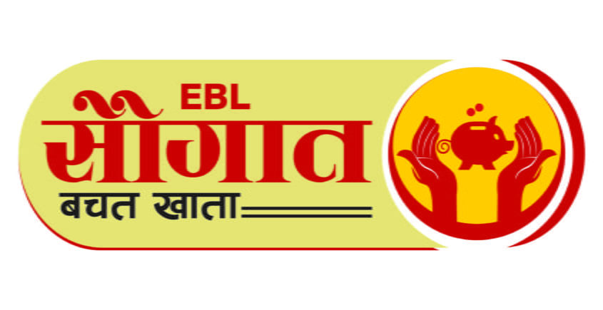 एभरेष्ट वैंकको सौगात बचत खाता पुन शुरु, आकर्षक ब्याज दिने