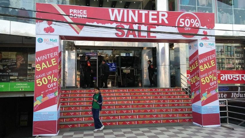 बिजी मलकाे ‘विग डिस्काउन्ट विन्टर सेल’ योजना