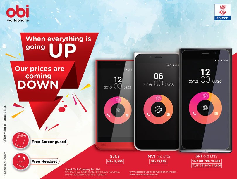 ओबीआई वर्ल्डफोनको मूल्य घट्यो, स्क्रीन गार्ड तथा हेडसेट निशुल्क पाइने