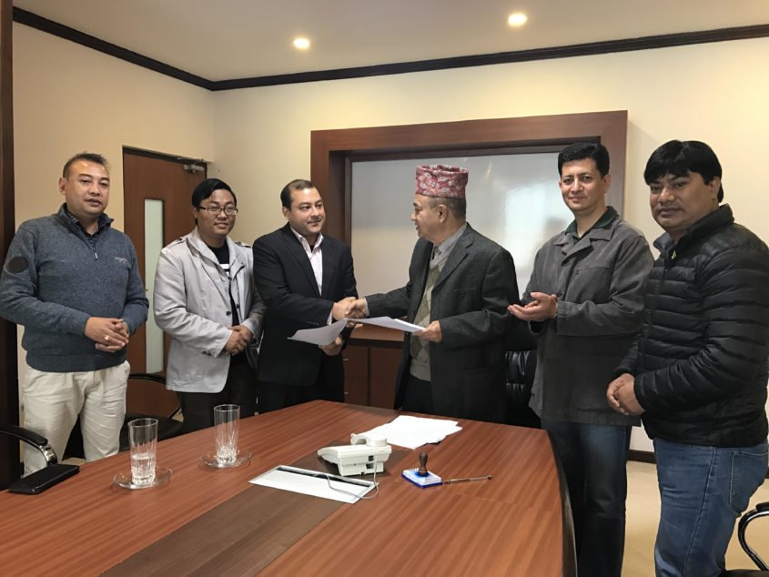 नेशनल लाईफ इन्स्योरेन्सको हकप्रद शेयरको निष्काशन तथा विक्री प्रबन्धक नियुक्ति