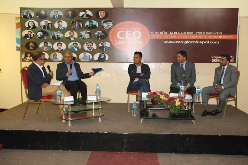 सिईओ अनप्लग्ड २०१७ मा व्यवसायीहरु तथा युवाहरुबिच छलफल
