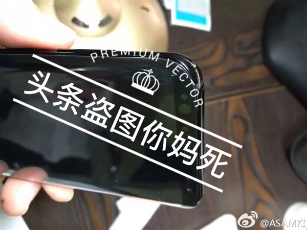 सामसंगको फ्ल्यागशिप फोन ‘ग्यालेक्सी एस ८’ अप्रिलमा आउने