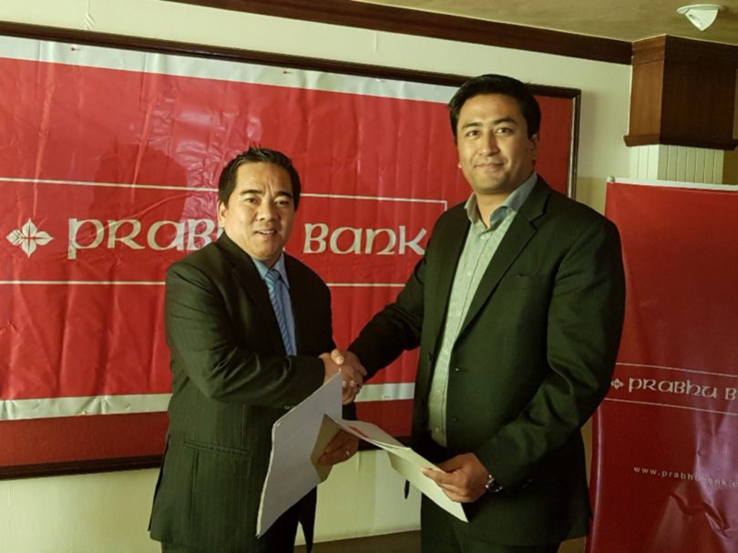 प्रभु बैंकको हकप्रद साधारण शेयर निष्काशकमा एन.सि.एम.मर्चेन्ट