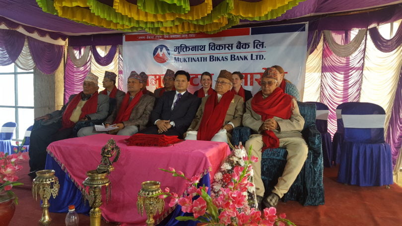 मुक्तिनाथ विकस बैंकको ५६ औं शाखा सितापाईलामा