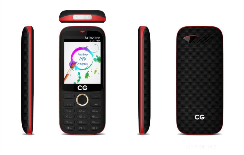 सिजि मोबाईलको २ वर्षे वारेन्टी भएको मोबाईल सेट ‘एस्ट्रो टर्च’