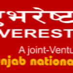 एभरेष्ट बैंकद्वारा नेपाल–भारत क्रस–बोर्डर रियल–टाइम रेमिट्यान्स सेवाको थालनी