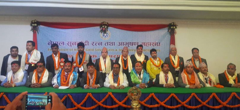 नेपाल सुन चाँदी रत्न तथा आभुषण महासंघको अध्यक्षमा रमेश महर्जन