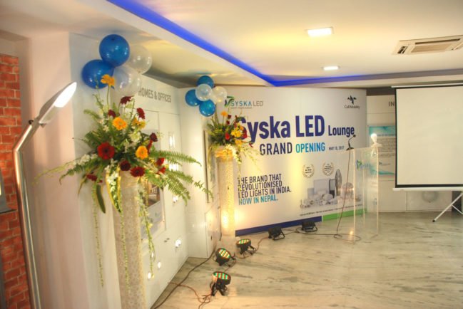 सिस्काको नयाँ शोरुम पुतलीसडकमा