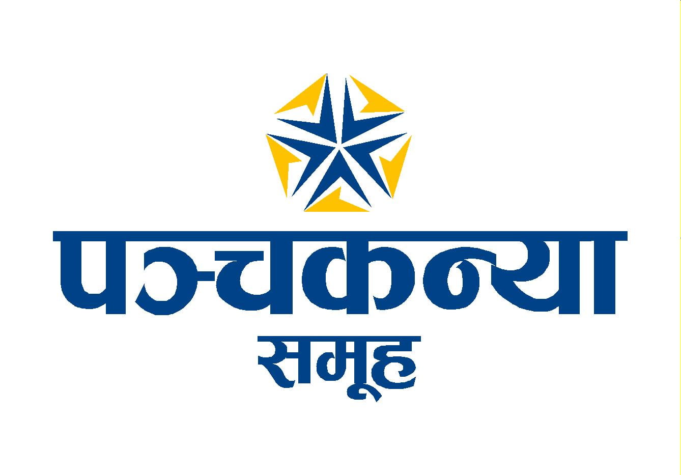 पञ्चकन्या समूहले रातोमछिन्द्र नाथको रथारोहणमा सहयोग गर्यो