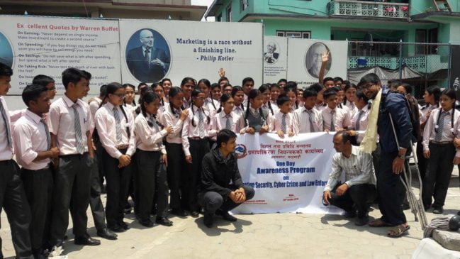 टेक्सास कलेजका विद्यार्थीहरुलाई साईबर अपराध र सुरक्षा सम्बन्धी तालीम