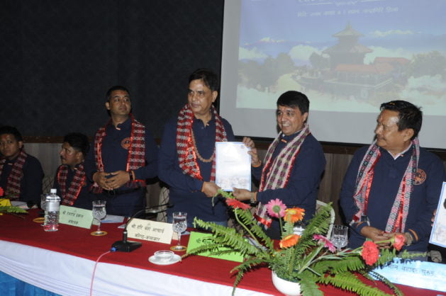 चन्द्रागिरि हिल्सले सार्वजनिक गर्यो प्रबद्र्धनात्मक कार्यक्रम