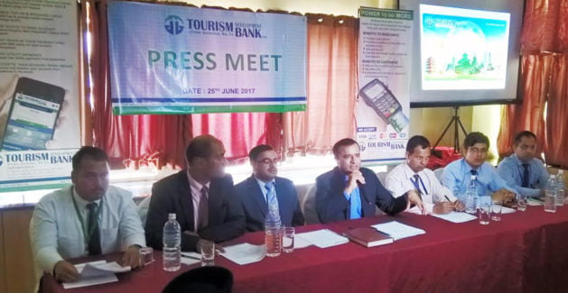 टुरिजम डेभलपमेन्ट बैंकको चिप कार्ड र स्मार्ट मोबाइल बैंकिङ सेवा शुरु