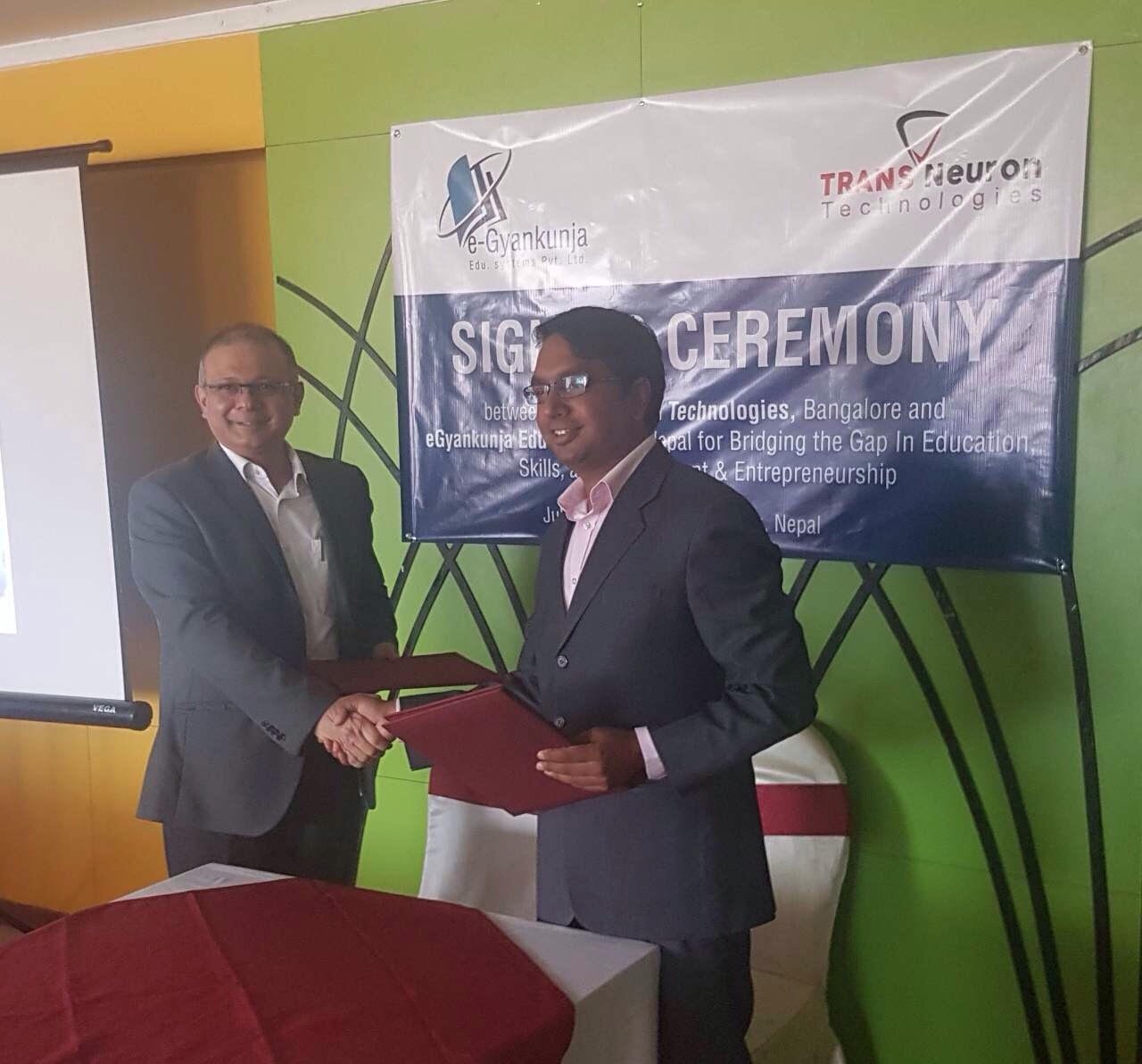 अनलाईनमार्फत सिपमुलक अध्ययन गर्न पार्इने ई-ज्ञानकुञ्जको सुरुवात