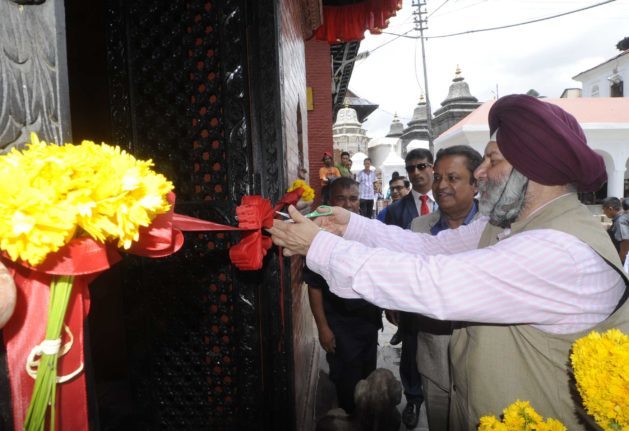 चौधरी फाउण्डेसनद्वारा जीर्णोद्धार गरिएका सम्पदा कोषलाई हस्तान्तरण