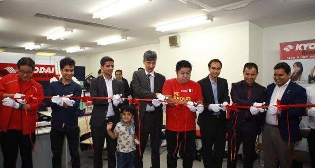 जापानको फुकुओकामा आइएमईको नयाँ शाखा विस्तार