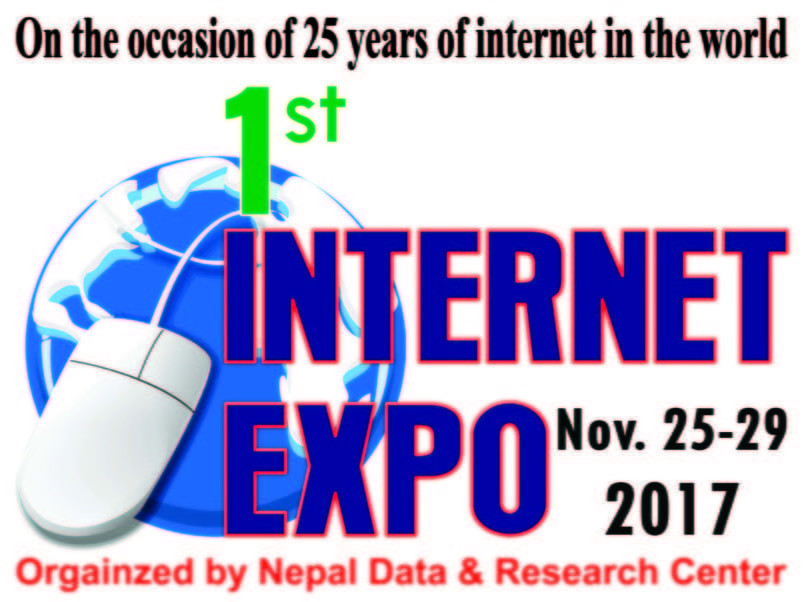 प्रथम इन्टरनेट एक्सपो–२०१७ मंसीर ९ गतेदेखि हुँदै