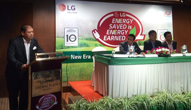 एलजी इन्भर्टर टेक्नोलोजीले ७० प्रतिशतसम्म उर्जाको बचत, विभिन्न उत्पादन सार्वजनिक