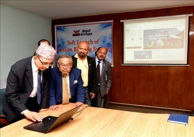 वायुसेवा निगमले शुरु गर्यो अनलाइन टिकट बुकिङ्ग