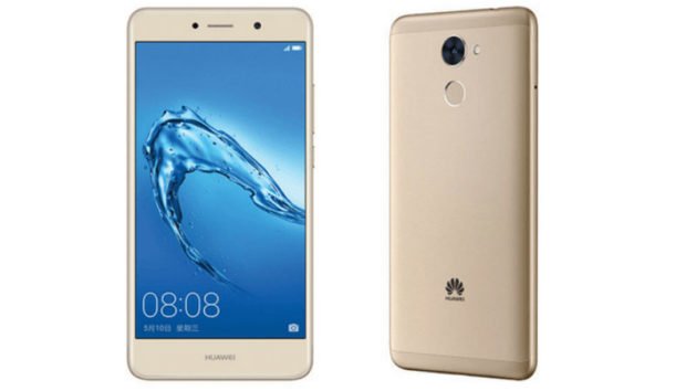 ह्वावेले ल्यायो वाइ ७ प्राइम स्मार्टफोन, ३ जीबी र्यामसहित ३२ जीबीको स्टोरेज