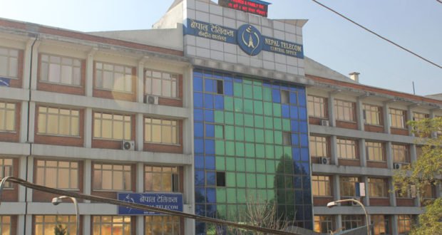 Nepal Telecom_NTC