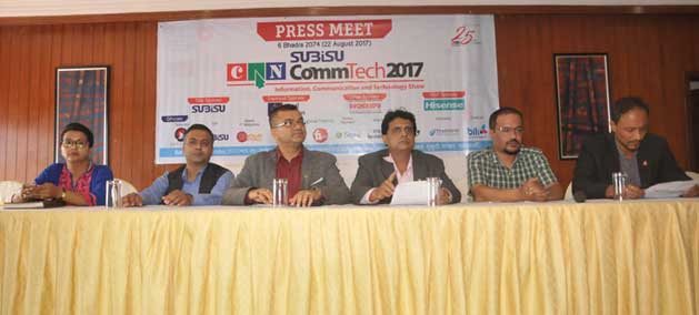 क्यान कमटेक भदौ २९ गतेदेखि आयोजना हुने