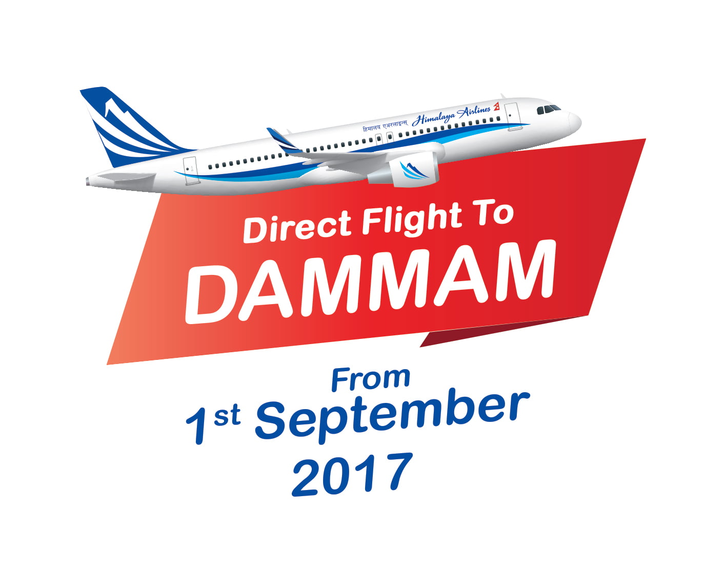 हिमालय एअरलाईन्सले काठमाडौं-दमाम दैनिक सिधा उडान गर्दै