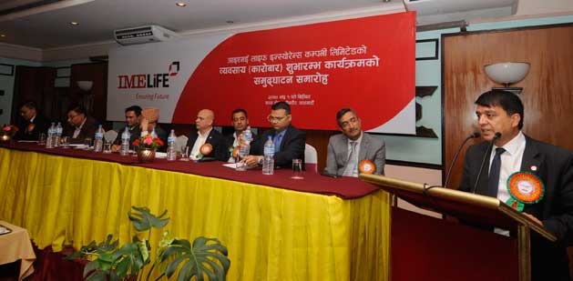 आइएमइ लाइफ इस्योरेन्सले शुरु गर्यो व्यवसायीक कारोबार