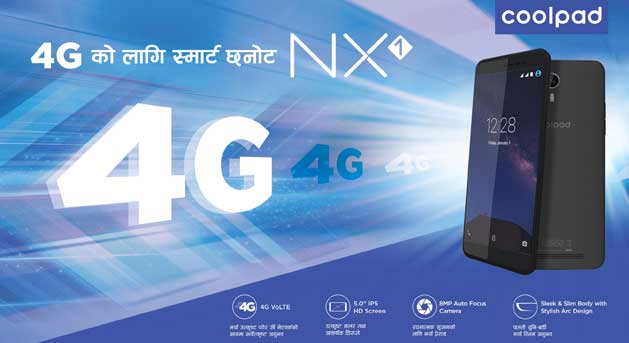 कुलप्याडको एनएक्स वान स्मार्टफोन बजारमा, १० हजार रुपैयाँमै फोरजी फोन