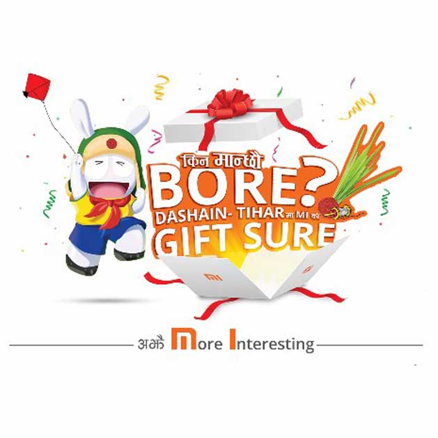 एमआइ फोन किन्दा १ वर्षको निशुल्क बीमा, दशैं तिहारमा उपहारै उपहार