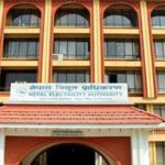 अनुमतिबिना दूरसञ्चार पूर्वाधार सञ्चालन गरेको विषयमा विद्युत प्राधिकरण विरुद्ध कारण देखाउ आदेश