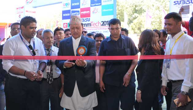 शुरु भयो ‘सुविसु क्यान कमटेक २०१७’