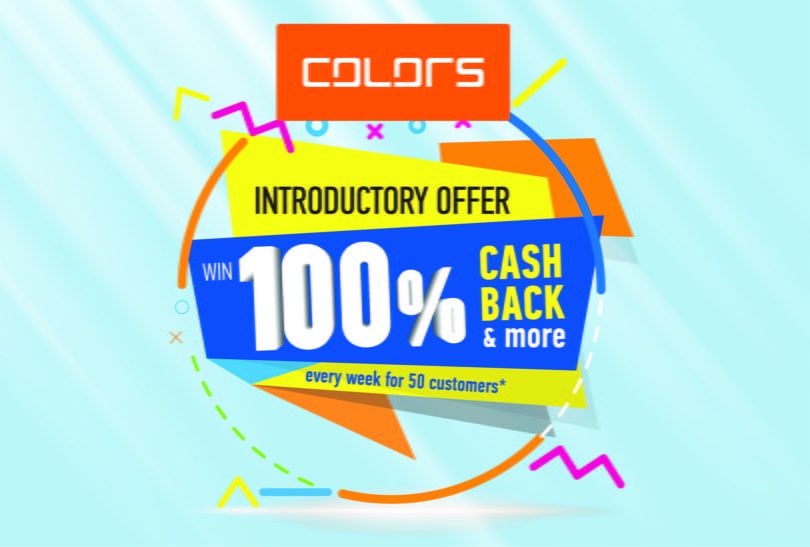 कलर्स मोबाइलको शतप्रतिशत क्यास ब्याक अफर