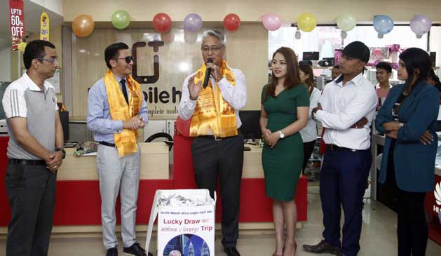 केएल टावरमा मोबाइलको मेगा मेला, बम्पर उपहारमा मलेसिया र सिंगापुरको टुर