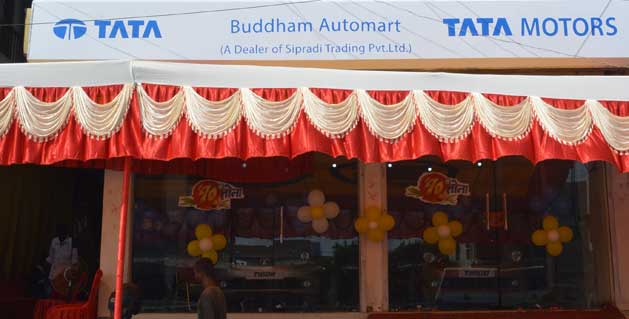 टाटा मोटर्सले भैरहवामा नयाँ शोरुम संचालनमा ल्यायो