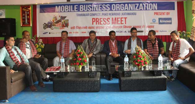 ताम्राकार कम्प्लेक्समा मोबाइल किन्दा ६० प्रतिशतसम्म छुट, बम्पर उपहारमा मोटरसाइकल पार्इने