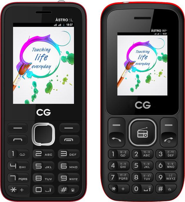 सिजी मोबाइलका फिचर फोन ‘एस्ट्रो ५ एल’ र ‘एस्ट्रो मेरो प्लस’ बजारमा