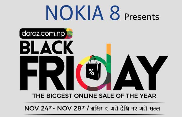 र्इ-कमर्श साइट दराजबाट सामान किन्दा ७० प्रतिशतसम्म छुट