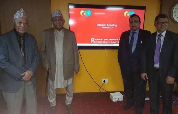 एभरेष्ट बैंकद्धारा नयाँ भर्सनको इन्टरनेट बैंकिङ सेवा शुरु