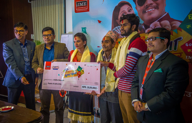 न्यौपानेले पाइन आइएमईको छक्का–पञ्जा अफरको १० लाख नगद