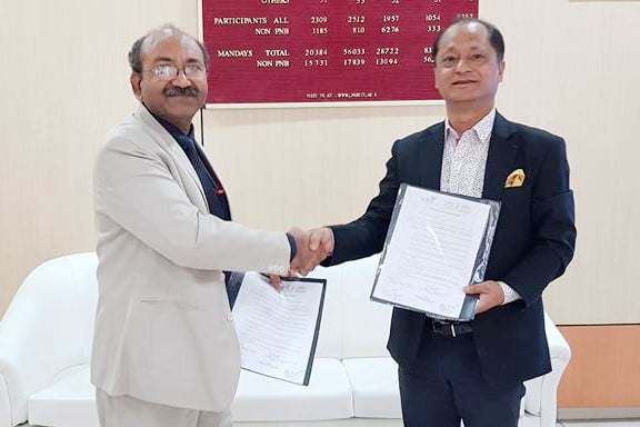 एनबीआई र पीएनबी-आईआईटी बीच सम्झौता