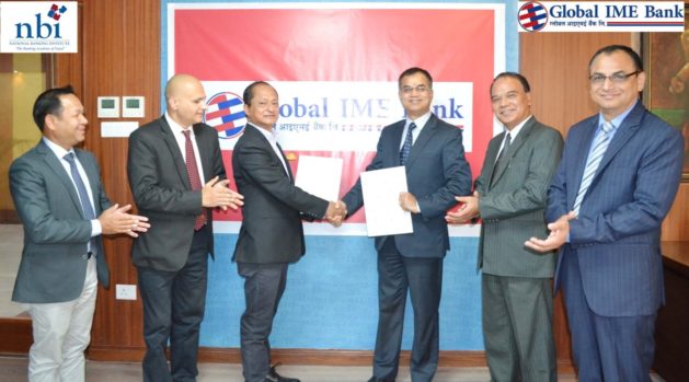 एनबीआई र ग्लोबल आइएमई बैंक बीच तालिम गर्ने सम्झौता
