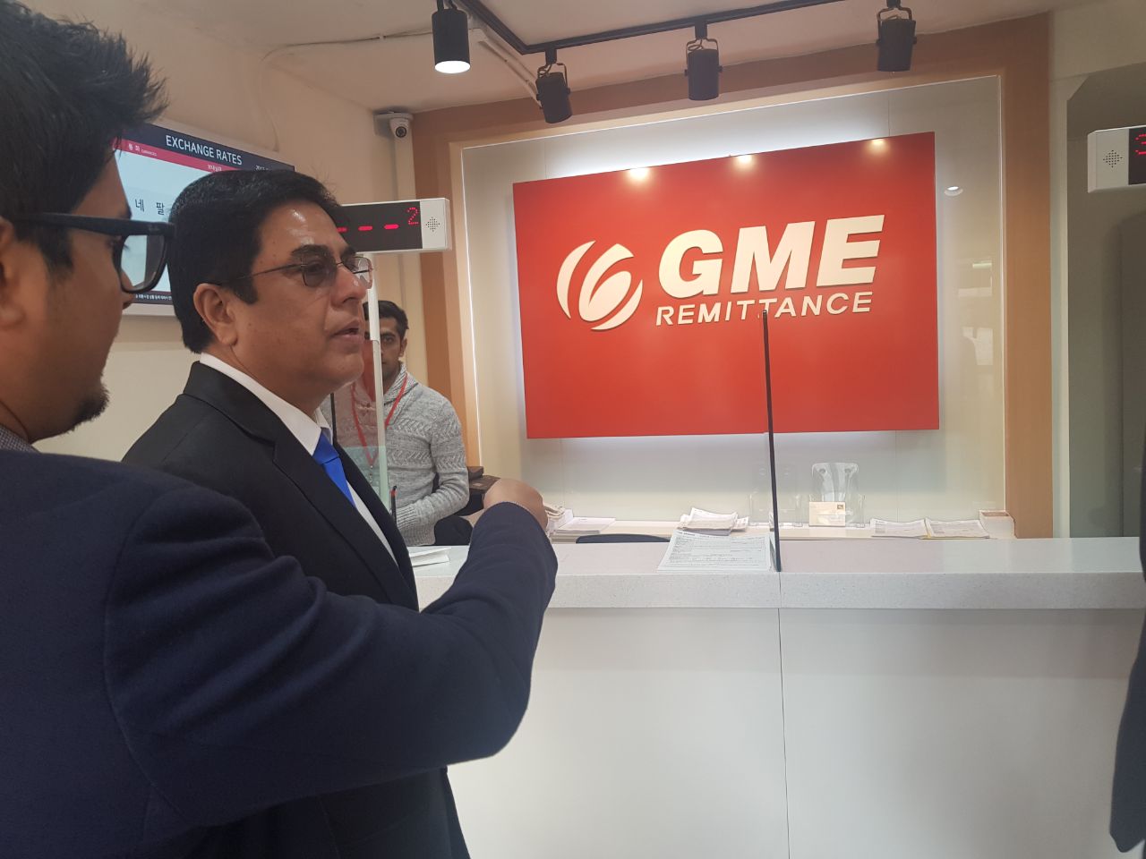 गर्भनरको उपस्थितिमा कोरियामा रेमिट्यान्स अन्तर्क्रिया