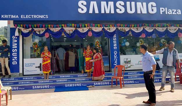 सामसङ्गको १५ औँ डिजिटल प्लाजा धरानमा