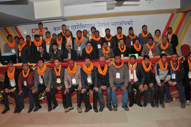 क्यान महासंघको २४औं वार्षिक साधारणसभा सम्पन्न, सबै निर्विरोध निर्वाचित