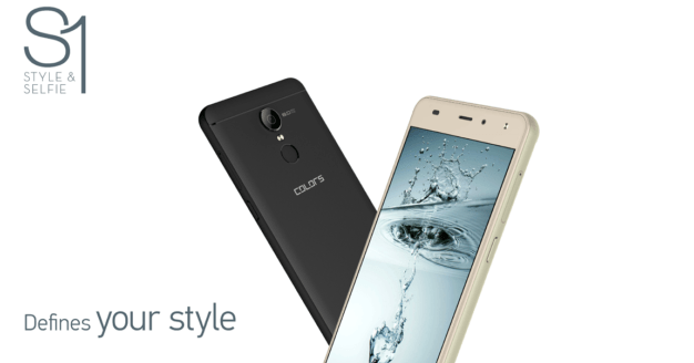 कलर्सको ‘एस १’ मोडलको स्मार्टफोन बजारमा, बजेट मूल्यमा प्रिमियम डिजाइन