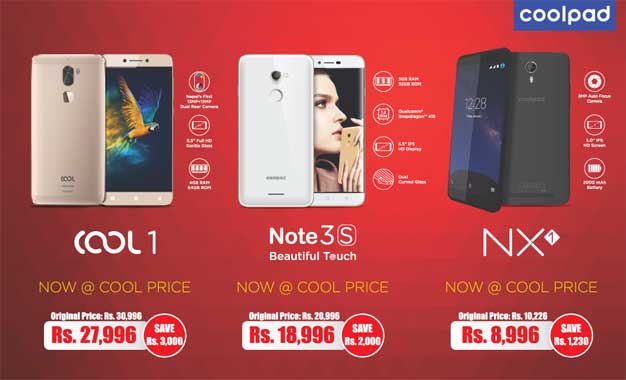 कुलप्याडले तीनवटा स्मार्टफोनको मूल्य घटायो, यस्तो छ नयाँ मूल्य