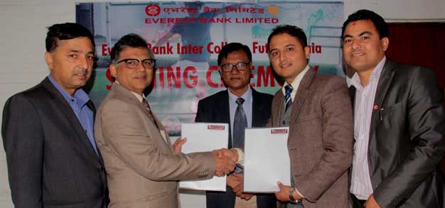 एभरेष्ट बैंकको प्रायोजनमा अन्तर कलेज फुटसल हुने
