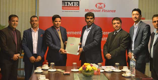 आइएमई र भारतस्थित मुथुत फाइनान्सबीच रेमिटेन्स सम्झौता